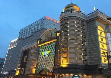 夹江最大顶级出名高端豪华KTV会所-皇冠伯爵KTV顶级体验点评